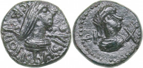 Bosporus Kingdom, Pantikapaion Billon-Stater 323 - Rheskouporis V (318/319-336/337 BC)
7.45 g. 19mm. F/F