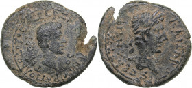 Roman Empire - Caria, Antiochia ad Maeandrum AE - Augustus with Tiberius as Caesar (27 BC - 14 AD)
4.15 g. 20mm. VG/VG Very rare!