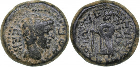 Roman Empire - Caria. Antiocheia ad Maeander AE - Augustus (27 BC - 14 AD)
3.13 g. 14mm. F/F CEB-A-CTOC/ [ΠΑ]ΙΩΝIΟΥ CΥΝΑΡΧΙΑ ΑΝΤΙ-ΟΧΕΩΝ....