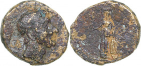Roman Empire - Coele-Syria - Chalkis ad Libanon Æ - Lysanias (40-36 BC)
5.73 g. 21mm. F/F SNG Copenhagen 415-6 var. (countermark).
