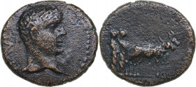 Roman Empire - Macedon, (Philippi?) AE - Augustus (27 BC - 14 AD)
3.92 g. 18mm. VG/VG