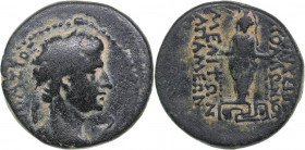 Roman Empire - Phrygia, Apameia AE - Augustus (27 BC - 14 AD)
5.35 g. 20mm. VG/F- ΣΕΒΑΣΤΟΣ/ ΔΙΟΝΥΣΙΟΣ ΑΠΟΛΛΩΝΙΟΥ ΜΕΛΙΤΩΝ ΑΠΑΜΕΩΝ....