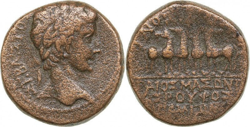 Roman Empire - Phrygia, Apameia AE - Augustus with Gaius Caesar (27 BC - 14 AD)...