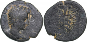 Roman Empire - Phrygia. Laodikeia AE - Augustus (27 BC - 14 AD)
2.53 g. 16mm. F/F ZEYΞIΣ ΦIΛAΛHΘHΣ ΛAOΔIKEΩN