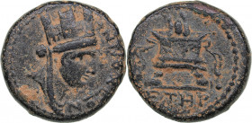 Roman Empire - Syria - Seleucis and Pieria. Antioch AE - Nero (254-68 AD)
6.68 g. 19mm. VF/VF ANTIOXEΩN/ ET HP. RPC I, 4292
