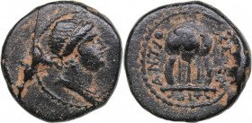 Roman Empire - Syria - Seleucis and Pieria. Antioch AE - Nero (254-68 AD)
4.13 g. 17mm. VF/VF Pseudo-Autonomous issue, time of Nero. ANTIOXE ET HP, l...