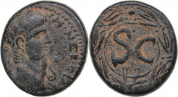 Roman Empire - Syria - Seleucis and Pieria. Antioch AE - Nero (254-68 AD)
6.81 g. 20mm. F/F+ IM NER CL AV CAESAR. RPC I 4308.