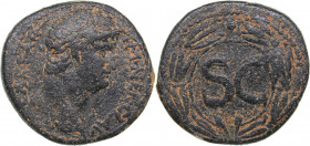 Roman Empire - Syria - Seleucis and Pieria. Antioch AE Semis - Nero (254-68 AD)
6.58 g. 21mm. F-/F- IM NER C[LAV] CAESAR/ SC. RPC I 4297.