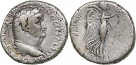 Roman - Cappadocia - Caesarea-Eusebia AR Didrachm 76-77 AD - Vespasian (69-79 AD)
6.93 g. 19mm. F+/F+ RPC II, 1647; Sydenham 89.
