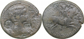 Roman Empire - Mysia, Hadrianotherae. AE Triassarion - Julia Domna, Augusta (193-217 AD)
12.34 g. 29mm. VG+/VG Countermarks. SNG Paris 1097.