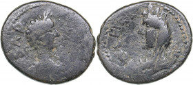 Roman Empire - Coele-Syria - Æ27 of Heliopolis - Geta, as Caesar (198-209 AD)
9.25 g. 27mm. F/F SNG Copenhagen 432.