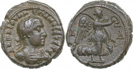 Roman Empire - Egypt - Alexandria Potin Tetradrachm - Divus Valerian II (253-260 AD)
3.27 g. 22mm. VF/VF Bust of the Emperor right. / Goddess Victori...