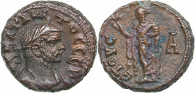 Roman Empire - Egypt - Alexandria BI Tetradrachm (year 1) - Tacitus (275-276 AD)
8.03 g. 20mm. AU/XF Α Κ ΚΛ ΤΑΚΙΤΟϹ ϹΕΒ/ ΕΤΟVϹ - A.