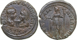 Roman Empire, Mesambria. AE - Philip I 'the Arab', with Otacilia Severa (244-249 AD)
11.99 g. 26mm. AU/AU Rare condition. AVT M IOVΛ ΦΙΛIΠΠOC M ωT CЄ...