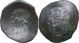 Byzantine Æ Aspron Trachy - Isaakios II 1185-1195 AD
4.40 g. 29mm. VF/VF
