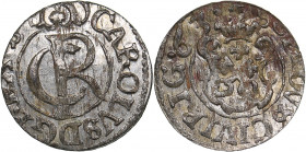 Riga - Sweden Solidus 1663 - Karl XI (1660-1697)
0.52 g. UNC/UNC Mint luster. Very rare condition. Haljak# 1573