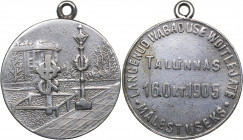 Estonia medal (token) In memory of the fallen Freedom Fighters in Tallinn, 1905
8.97 g. 26mm. VF/VF- Rare!