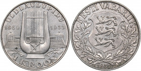 Estonia 1 kroon 1933 Song Festival
6.00 g. UNC/UNC Mint luster. KM# 14