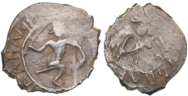 Russia - Tver AR Denga - Ivan Mikhailovich (1399-1425)
0.51 g. VF/VF Very rare!