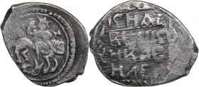 Russia - Moscow AR Denga - Vasily II The Blind (1425-1462)
0.65 g. VF/VF Horseman to the right, letters K-N / КНЯЗЬ ВЕЛИКИЙ ВАСИЛИЙ. Rare!...
