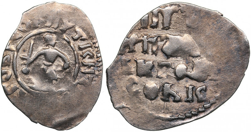 Russia - Tver AR Denga - Boris Alexandrovich (1425-1461)
0.54 g. XF/VF Warrior ...