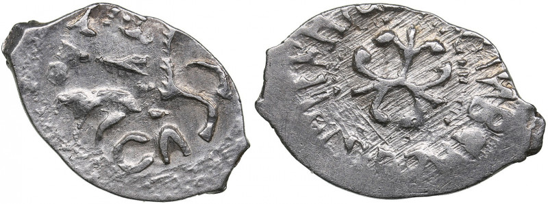 Russia - Moscow AR Denga СЛ - Ivan III Vasilyevich (1440-1505)
0.39 g. AU/UNC A...