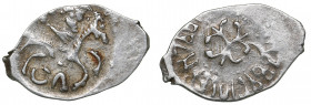 Russia - Moscow AR Denga СЛ - Ivan III Vasilyevich (1440-1505)
0.39 g. XF/XF A rider with a saber, under the horse the letters СЛ. / Three-petal flow...