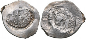Russia AR Denga 1446-1462 - Vasily II The Blind (1425-1462)
0.51 g. UNC/UNC Head with a scythe, КНЯЗЬ ВЕЛИКИЙ ВАСИЛИЙ / two by a tree...