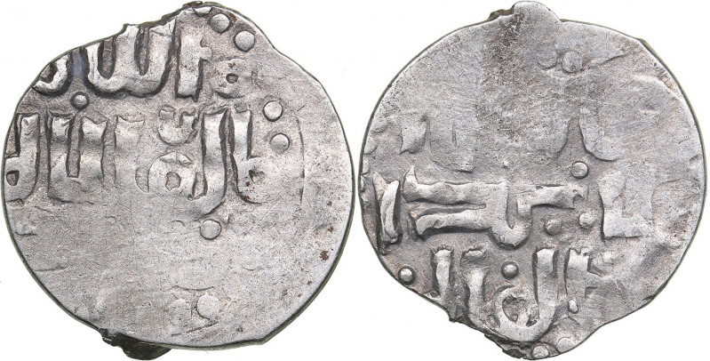 Russia AR Denga 15th century - Imitation of Golden Horde AR Dirham
1.39 g. VF/V...