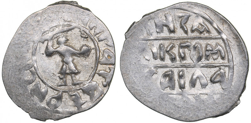 Russia - Tver AR Denga - Michael Borisovich (1461-1485)
0.56 g. AU/UNC Mint lus...