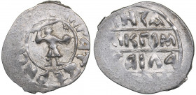 Russia - Tver AR Denga - Michael Borisovich (1461-1485)
0.56 g. AU/UNC Mint luster. Very rare!