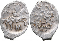 Russia - Moscow AR Denga M - Vasily III (1505-1533)
0.37 g. XF/XF Horseman with a raised saber, under the horse the letter M / "Государь Всея Рус" (l...