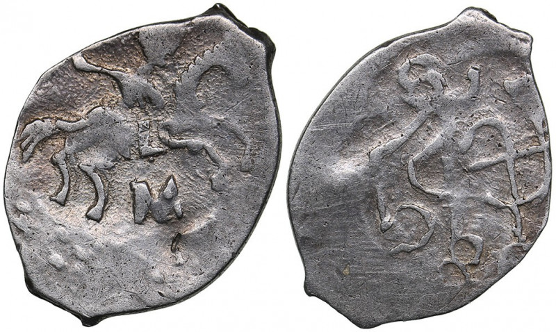 Russia - Moscow AR Denga M - Vasily III (1505-1533)
0.38 g. VF/VF Horseman with...