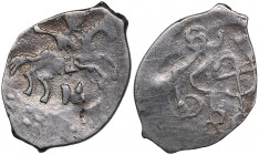 Russia - Moscow AR Denga M - Vasily III (1505-1533)
0.38 g. VF/VF Horseman with a raised saber, under the horse the letter M / "Государь Всея Рус" (l...
