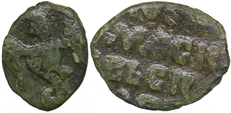 Russia - Moscow AE Pulo - Vasily III (1505-1533)
0.33 g. F/F Winged siren / ПУЛ...