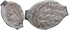 Russia - Novgorod AR Kopek ЛА - Ivan IV The Terrible (1533-1584)
0.68 g. XF/XF Warrior with a spear to the right./ ЦАРЬ И ВЕЛИКИЙ КНЯЗЬ ИВАН ВСЕЯ РУС...