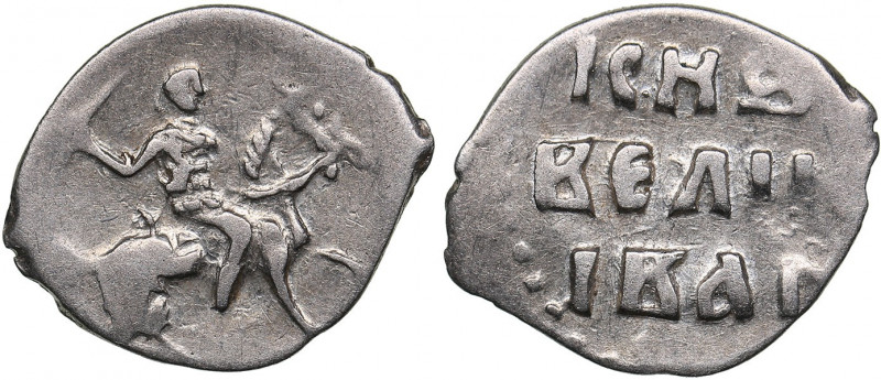 Russia - Pskov AR Denga - Ivan IV The Terrible (1533-1584)
0.34 g. XF/VF КНЯЗЬ ...