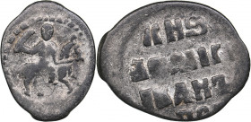 Russia - Pskov AR Kopek - Ivan IV The Terrible (1533-1584)
0.65 g. F/F