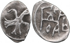 Russia - Moscow AR Polushka - Ivan IV The Terrible (1533-1584)
0.11 g. VF/VF The reign of Vasily III, Ivan IV, partly Fedor Ivanovich., 1520-1584.