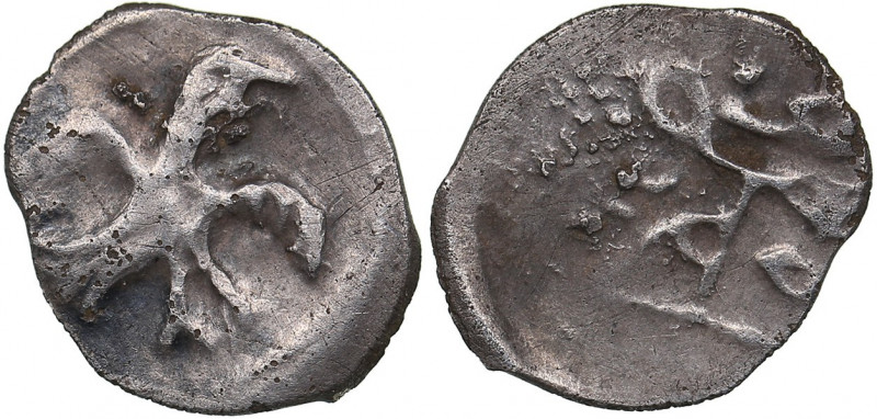 Russia - Moscow AR Polushka - Ivan IV The Terrible (1533-1584)
0.15 g. VF/VF Th...