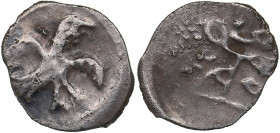 Russia - Moscow AR Polushka - Ivan IV The Terrible (1533-1584)
0.15 g. VF/VF The reign of Vasily III, Ivan IV, partly Fedor Ivanovich., 1520-1584.