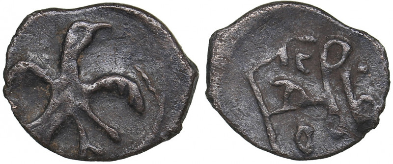 Russia - Moscow AR Polushka - Ivan IV The Terrible (1533-1584)
0.15 g. VF/VF Th...