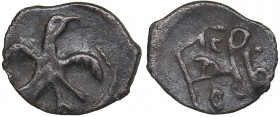 Russia - Moscow AR Polushka - Ivan IV The Terrible (1533-1584)
0.15 g. VF/VF The reign of Vasily III, Ivan IV, partly Fedor Ivanovich., 1520-1584.