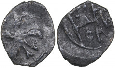 Russia - Moscow AR Polushka - Ivan IV The Terrible (1533-1584)
0.14 g. VF/VF The reign of Vasily III, Ivan IV, partly Fedor Ivanovich., 1520-1584.