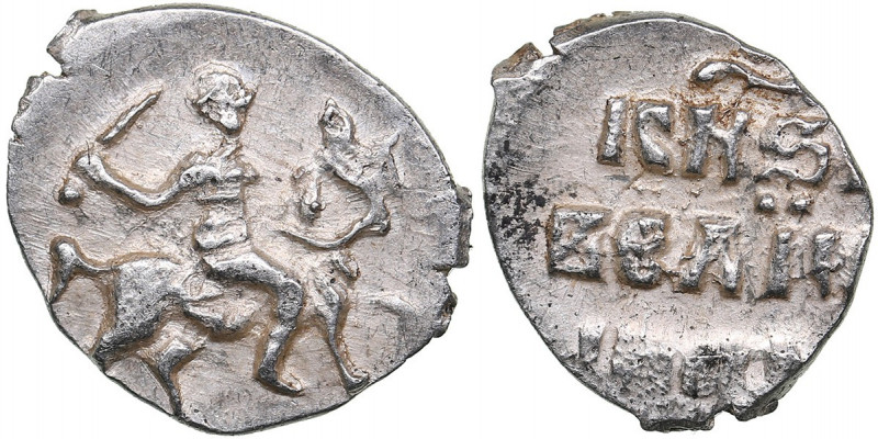 Russia - Moscow AR Denga - Ivan IV The Terrible 1533-1584
0.33 g. UNC/UNC Mint ...