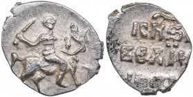 Russia - Moscow AR Denga - Ivan IV The Terrible 1533-1584
0.33 g. UNC/UNC Mint luster! KNSЬ ВЕЛIKI IBAN