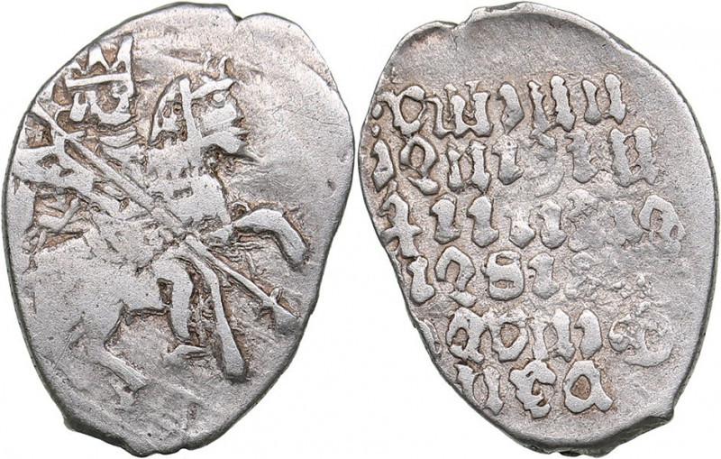 Denmark - Glückstadt - Russia AR Denning - Christian IV (1588-1648)
0.54 g. VF/...