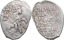 Denmark - Glückstadt - Russia AR Denning - Christian IV (1588-1648)
0.54 g. VF/XF