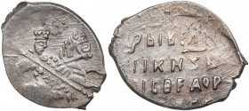 Russia - Novgorod AR Kopeсk 1603 - Boris Fedorovitch Godunov (1598-1605)
0.62 g. AU/AU ЦАРЬ И ВЕЛИКИЙ КНЯЗЬ БОРИС ФЁДОРОВИЧ ВСЕЯ РУСИ...