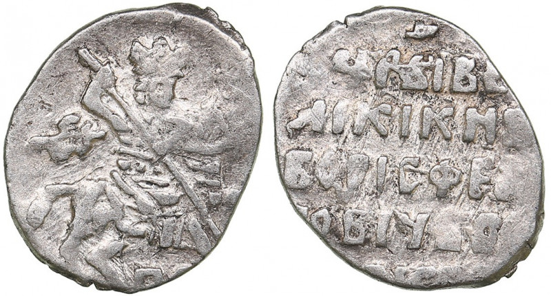 Russia - Moscow AR Kopeсk 1604 - Boris Fedorovitch Godunov (1598-1605)
0.68 g. ...